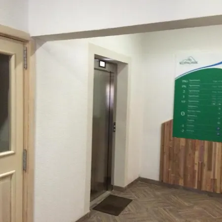U Apartment *